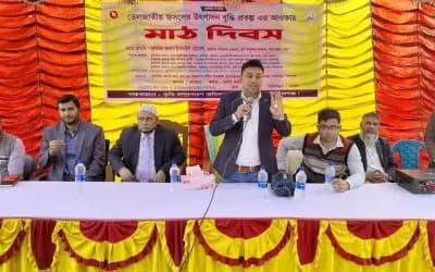 শাহজাদপুর রুপবাটি ও নরিনা ইউনিয়নে  তেলজাতীয় ফসলের উৎপাদন বৃদ্ধির লক্ষ্যে কৃষকের মাঠ দিবস অনুষ্ঠিত 