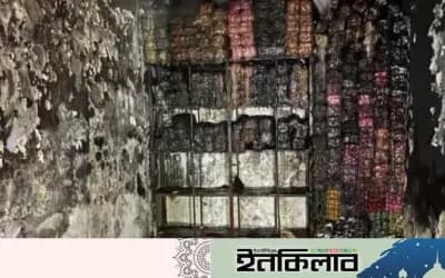 শাহজাদপুরে সুতো ও কাপড়ের দোকানে আগুন, ৮০ লাখ টাকার ক্ষতি