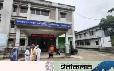 শাহজাদপুর উপজেলা স্বাস্থ্য কমপ্লেক্সের জেনারেটর অবশেষে সচল, স্বস্তি ফিরেছে রোগীদের মধ্যে