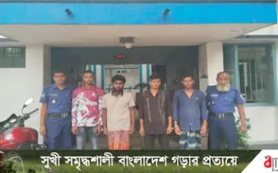 শাহজাদপুরে ছাত্রলীগের মিছিল থেকে ৪ জন গ্রেফতার