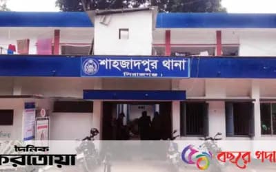 সিরাজগঞ্জের শাহজাদপুরে পৃথক স্থানে নারী ও যুবকের রক্তাক্ত মরদেহ উদ্ধার, আটক ১
