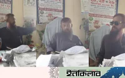 শাহজাদপুরে বিদ্যালয় কক্ষে প্রধান শিক্ষকের মদ্যপ অবস্থায় মাতলামি, ভিডিও ভাইরাল