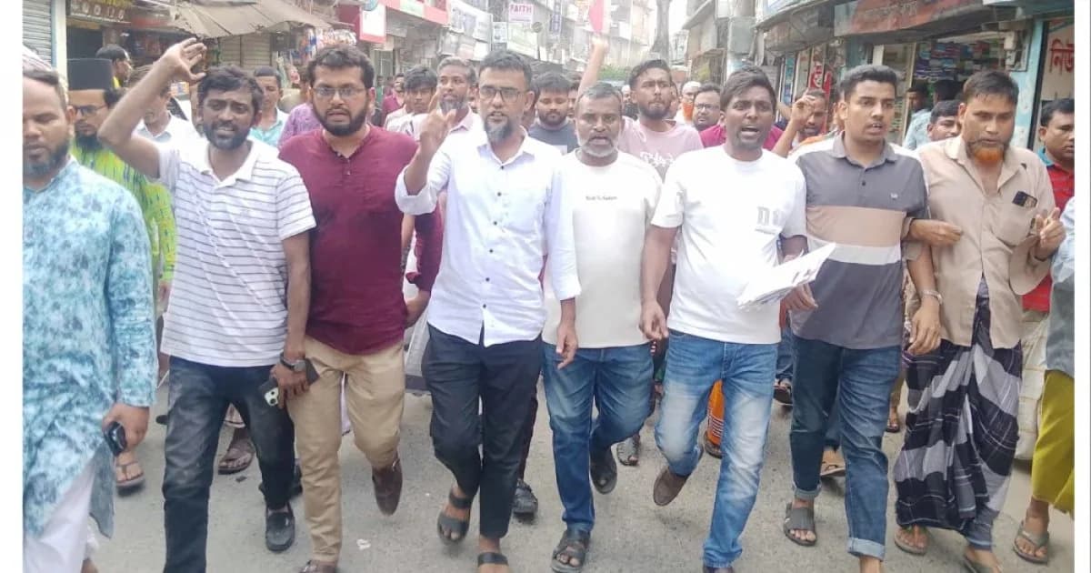 চাঁদা না দেওয়ায় শাহজাদপুরে ব্যবসায়ীকে কুপিয়ে জখম, প্রতিবাদে বিক্ষোভ