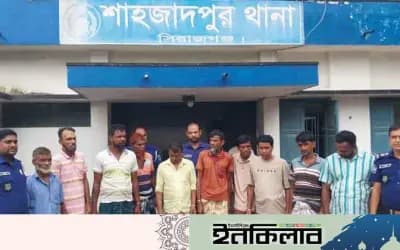 শাহজাদপুরে গভীর রাতে ১০ জুয়াড়ি আটক