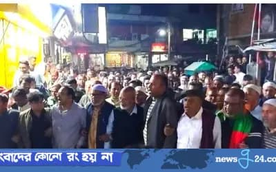 ড. এম এ মুহিত ৩ মন্ত্রণালয়ের দায়িত্ব পাওয়ায় শাহজাদপুরে আনন্দ মিছিল