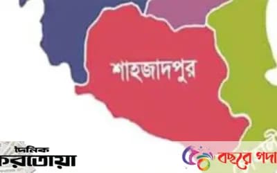 সিরাজগঞ্জের শাহজাদপুর পৌর এলাকায় ৭৭টি সিসি ক্যামেরা স্থাপনের উদ্বোধন করলেন ইউএনও