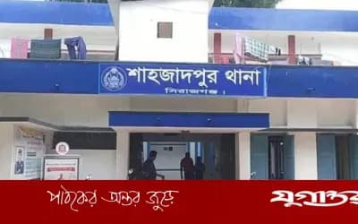 পরকীয়া প্রেমিকের সহায়তায় স্বামীকে হত্যা, নববধূ গ্রেফতার