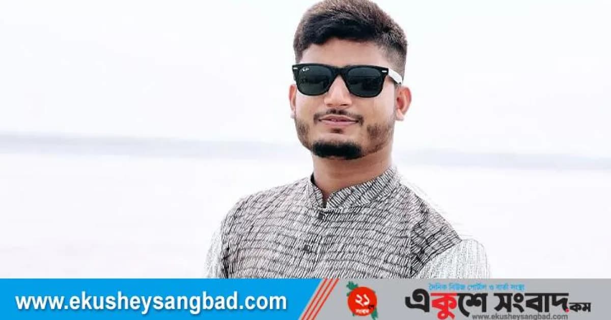 শাহজাদপুরে আম দেয়ার প্রলোভনে ৪র্থ শ্রেণীর ছাত্রীকে ধর্ষণের অভিযোগ