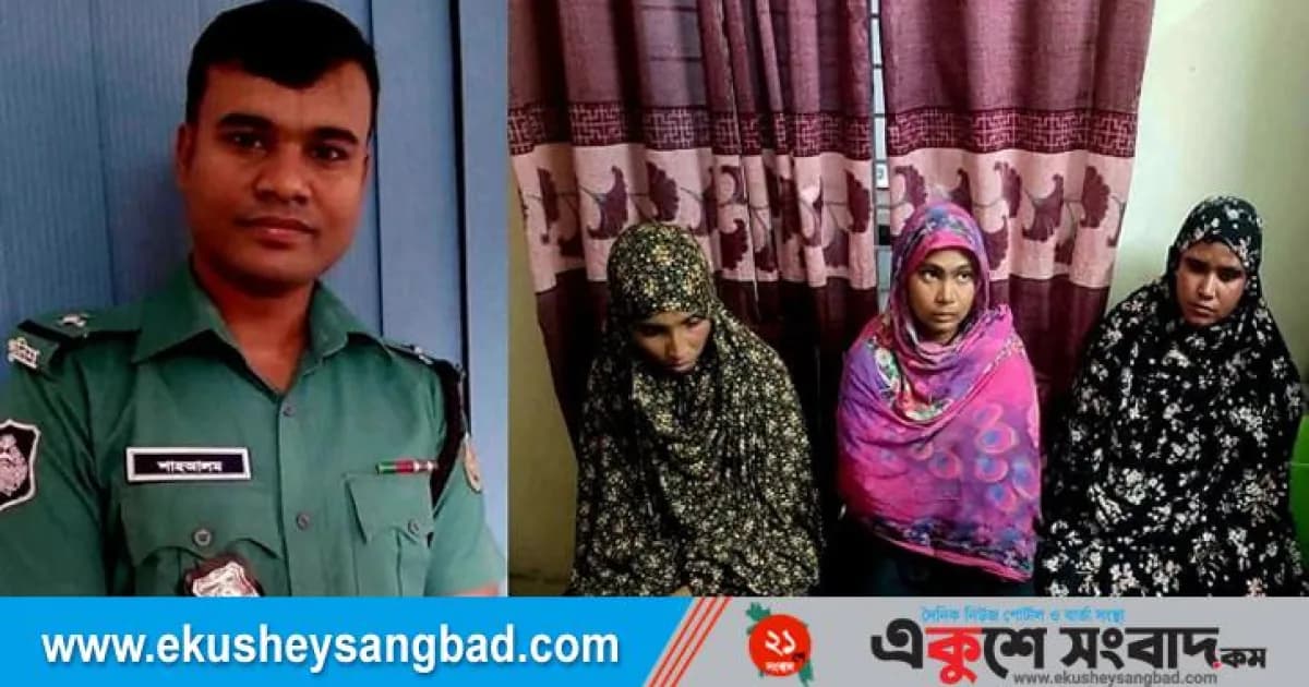 জুতা দেখে চোর সনাক্ত, ধরা পড়লেন মহিলা চোর