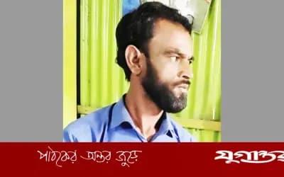 গৃহবধূকে জোরপূর্বক ধর্ষণ, অভিযুক্ত গ্রেফতার