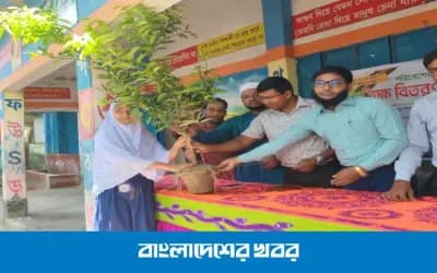 ‘প্রত্যাশিত সিরাজগঞ্জ’-এর ফলজ বৃক্ষ বিতরণ