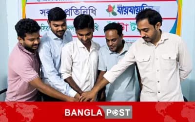 বাংলাপোস্টের ফেসবুকে ২০ লাখ ফলোয়ার, সিরাজগঞ্জে কেক কেটে উদযাপন