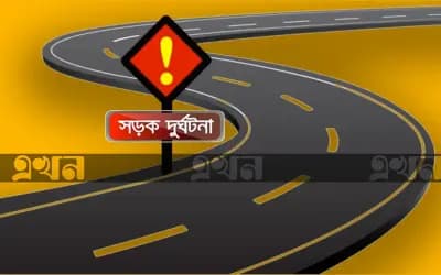 সিরাজগঞ্জে বাস-ট্রাকের সংঘর্ষে নিহত ২, আহত অন্তত ১০
