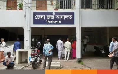 সিরাজগঞ্জে দুই যুবকের যাবজ্জীবন কারাদণ্ড