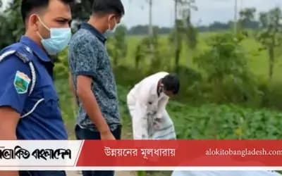 সিরাজগঞ্জে নিখোঁজের ৫ দিন পর সিএনজি চালকের লাশ উদ্ধার
