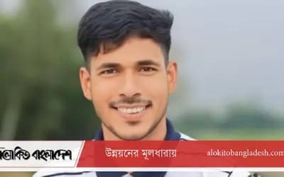 প্রেমিকার অন্যত্র বিয়ের খবরে সিরাজগঞ্জে যুবকের আত্মহত্যা