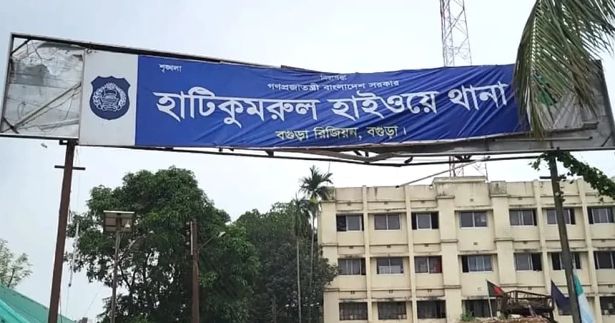 সিরাজগঞ্জে পৃথক সড়ক দুর্ঘটনায় অটোরিকশাচালক ও ভিক্ষুক নিহত