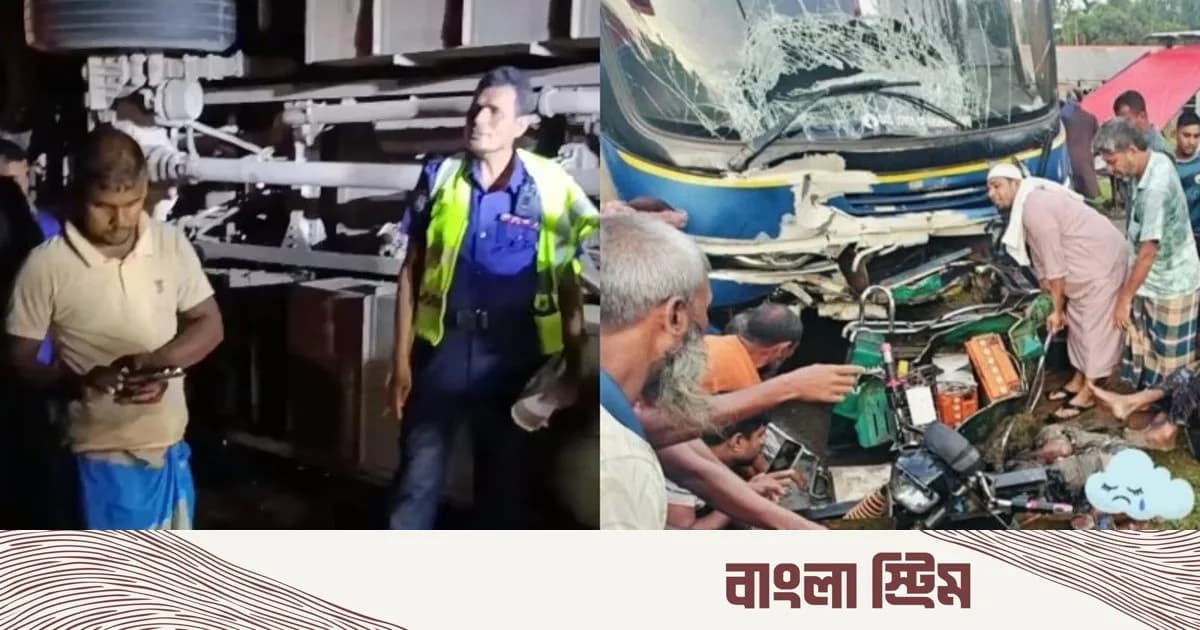 সিরাজগঞ্জ ও কিশোরগঞ্জে সড়ক দুর্ঘটনায় নিহত ৩