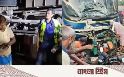সিরাজগঞ্জ ও কিশোরগঞ্জে সড়ক দুর্ঘটনায় নিহত ৩