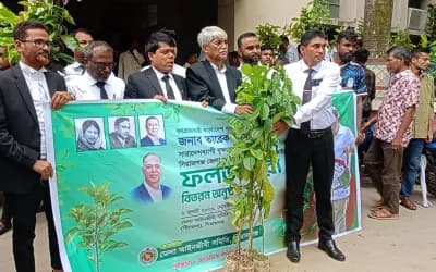সিরাজগঞ্জে বাংলাদেশ ফার্টিলাইজার এসোসিয়েশনের কেন্দ্রীয় নির্বাচন উপলক্ষে আলোচনা সভা অনুষ্ঠিত