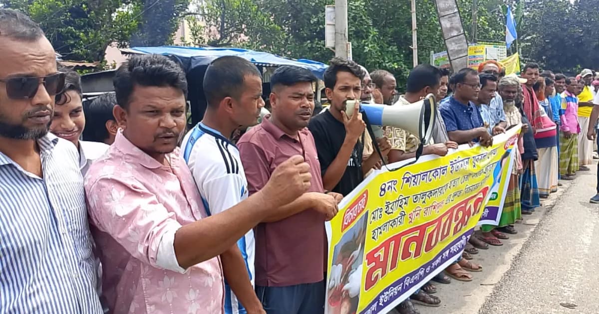 শিয়ালকোলে যুবদল নেতা ইব্রাহিম তালুকদারের ওপর হামলার প্রতিবাদে মানববন্ধন, বিচারের দাবি