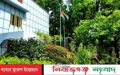 রাজশাহী অঞ্চলে স্কাউটিং কার্যক্রমের বিস্তার,গড়ে উঠছে সবুজে ঘেরা প্রশিক্ষণ কেন্দ্র