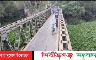 রূপনাই জরাজীর্ণ স্টিল ব্রিজে নিয়মিত যানজট,দুর্ভোগে হাজারো মানুষ- নতুন সেতুর দাবি
