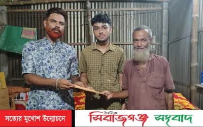 জিপিএ-৫ পাওয়া চা বিক্রেতার ছেলের পাশে যুবদল নেতা মিজান