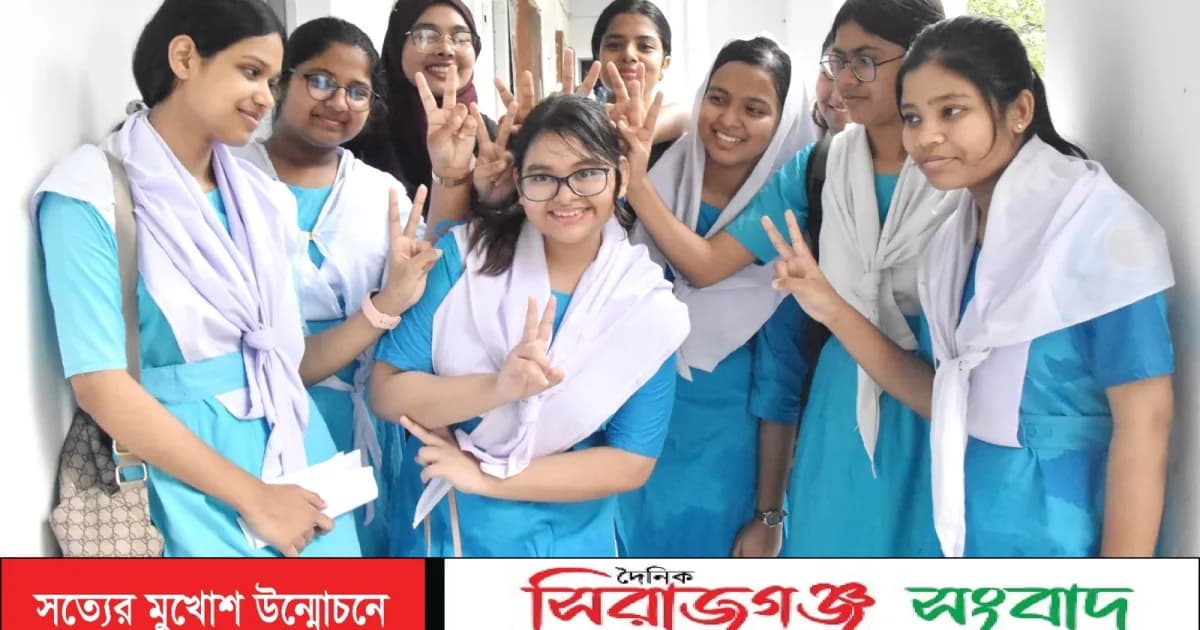 এসএসসির ফলাফলে রাজশাহী বোর্ডে বিপর্যয়, কমেছে পাসের হার