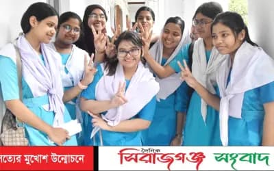 এসএসসির ফলাফলে রাজশাহী বোর্ডে বিপর্যয়, কমেছে পাসের হার