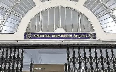 গুম-হত্যার দুটি মামলায় জিয়াউল ও তারেক সাঈদকে গ্রেপ্তার দেখালেন ট্রাইব্যুনাল