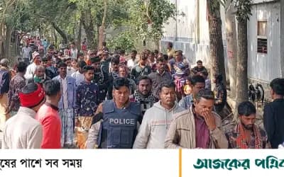 তুচ্ছ ঘটনার জেরে দুপক্ষের সংঘর্ষ, আহত ২০