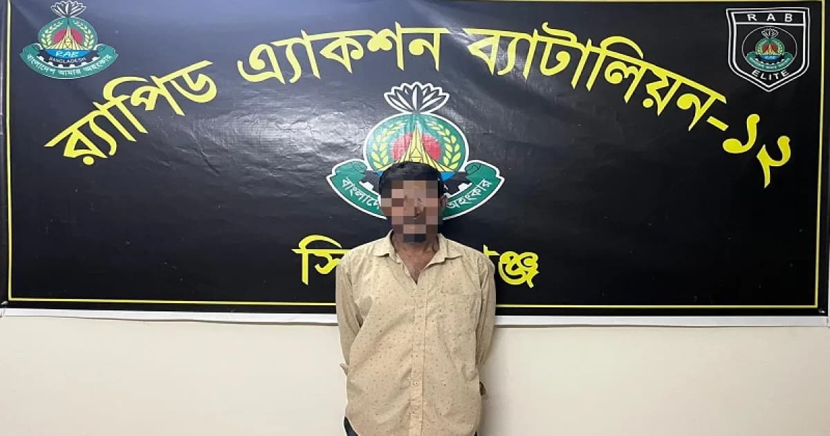 ১৯৫৮ পিস ইয়াবাসহ মাদক কারবারি আটক ​