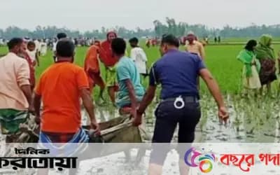 সিরাজগঞ্জে বোনাসের কথা বলে যুবককে গলা কেটে হত্যা