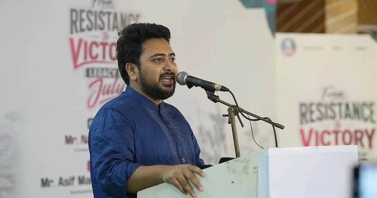 হাসিনার প্রত্যর্পণ প্রশ্নের সমাধান ছাড়া ভারতের সঙ্গে স্বাভাবিক সম্পর্কের উদ্যোগ গ্রহণযোগ্য নয়: নাহিদ ইসলাম