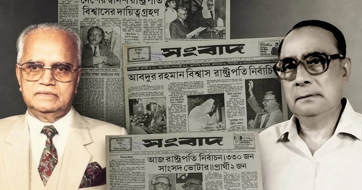 ’৯১-এর রাষ্ট্রপতি নির্বাচন ঘিরে যে রাজনৈতিক উত্তাপ ছড়িয়েছিল