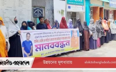 সিরাজগঞ্জে ভাতা কার্ডের নামে ১২ লাখ টাকা আদায়ের অভিযোগ
