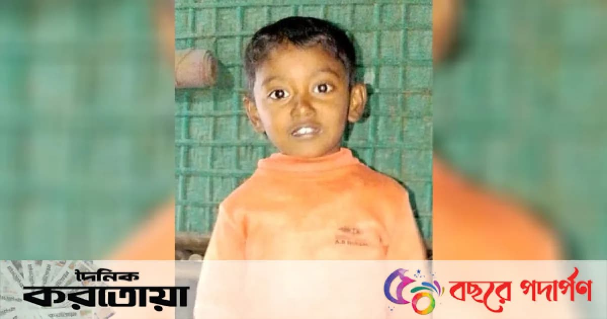 সিরাজগঞ্জের শাহজাদপুরে শিশু মাহতাব হত্যাকাণ্ড বাবা-চাচার পাল্টাপাল্টি অভিযোগ