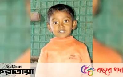 সিরাজগঞ্জের শাহজাদপুরে শিশু মাহতাব হত্যাকাণ্ড বাবা-চাচার পাল্টাপাল্টি অভিযোগ