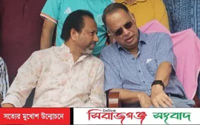 সিরাজগঞ্জে জাতীয় জুট মিলস পুনরায় চালুর উদ্যোগে সাইদুর রহমান বাচ্চুর ধন্যবাদ ও কৃতজ্ঞতা প্রকাশ