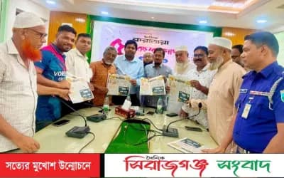 সিংড়ায় দৈনিক করতোয়ার ৫১ বছর পদার্পণ উপলক্ষে কেক কর্তন ও আলোচনা সভা অনুষ্ঠিত