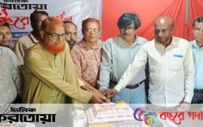 সিরাজগঞ্জের কাজিপুরে দৈনিক করতোয়ার ৫১তম প্রতিষ্ঠাবার্ষিকী পালিত
