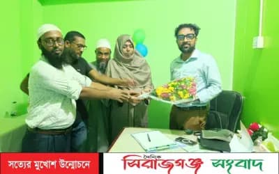 স্বাস্থ্যসেবায় অবদান রাখতে সলঙ্গা ডায়াগনস্টিক সেন্টারের উদ্বোধন