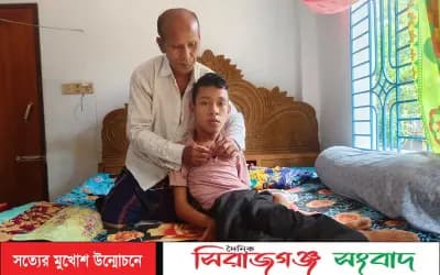 পড়াশোনা চালিয়ে যেতে প্রধানমন্ত্রীর সহযোগিতা চান জিপিএ-৫ প্রাপ্ত প্রতিবন্ধী ইয়াসির