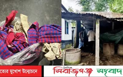 কামারখন্দে গরু চুরির পর ব্যবসায়ীর বাড়িতে লুট,ব্যবস্থা নেওয়ার আশ্বাস এসপির