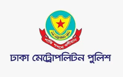 রাজধানীতে ২৪ ঘণ্টায় গ্রেপ্তার ৫০০, মামলা ৫৮: ডিএমপি