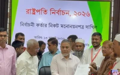 রাষ্ট্রপতি নির্বাচন: ১১–দলীয় ঐক্যের প্রার্থী অলি আহমদের মনোনয়নপত্র জমা