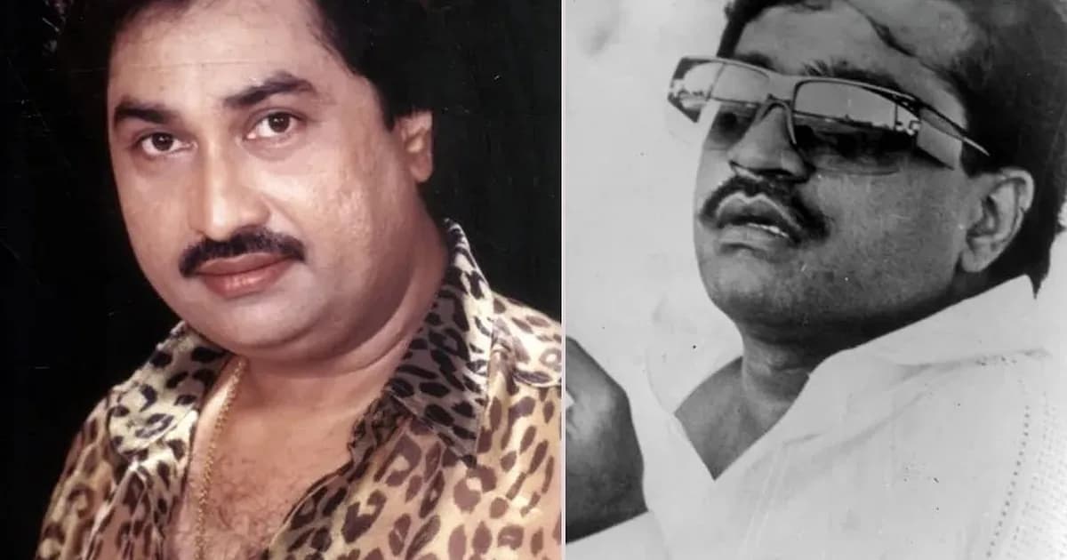 দাউদ ইব্রাহিমের জন্মদিনে গাইতে গিয়েছেলেন কুমার শানু! কারণ...