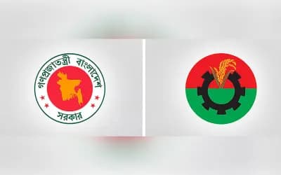 সরকারি সংস্থা এগিয়ে নেওয়ার চেষ্টা, নাকি 
নেতাদের পুনর্বাসন