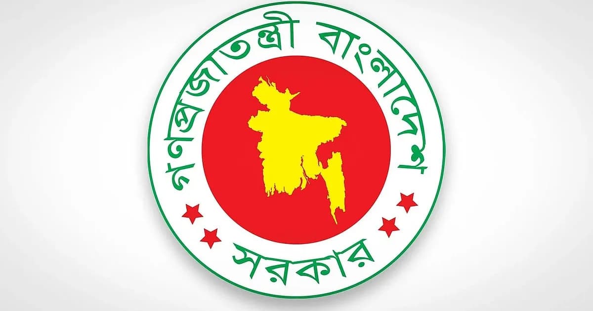 দলের পদ না ছেড়েই তাঁরা সরকারি সংস্থায়